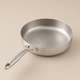 Hammered Titanium Deep Fry Pan